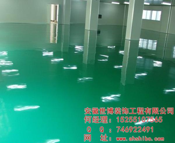 安徽環(huán)氧自流平地坪哪家好？